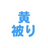 700386595