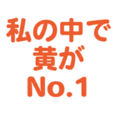 700386597