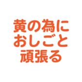 700386598