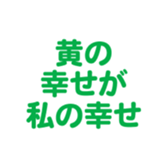 700386599