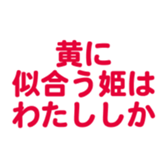700386600