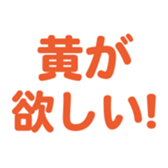 700386601