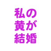 700386602