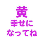 700386604