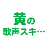 700386605