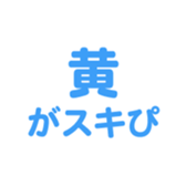 700386606