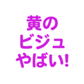 700386608