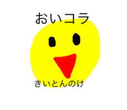 700389226