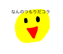 700389228