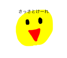 700389230