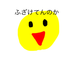 700389231