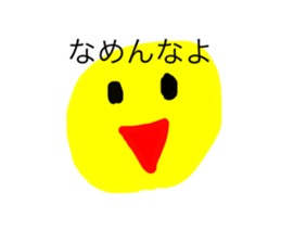 700389239