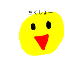 700389244