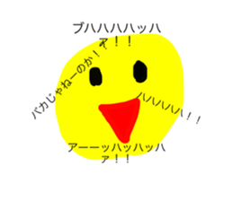 700389250