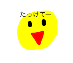 700389251