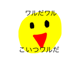 700389252