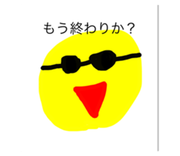 700389253