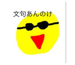 700389255
