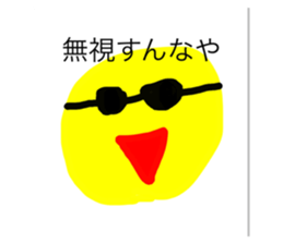 700389256