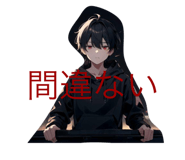 700391738