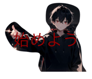700391741