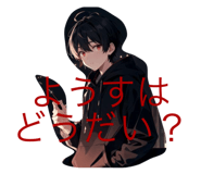 700391743