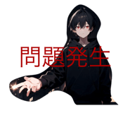 700391744