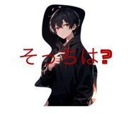 700391745