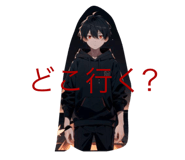 700391746