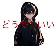 700391748
