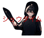 700391749