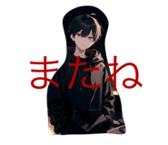 700391752