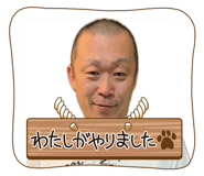 700393848