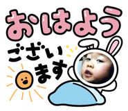 700393863