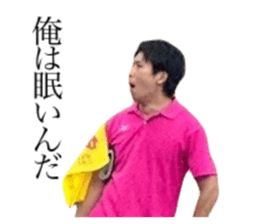 700394380