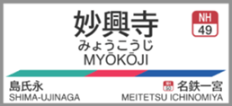 700403901