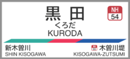 700403906
