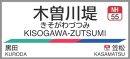 700403907