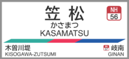 700403908