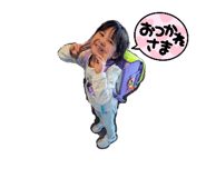 700405268