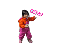 700405270