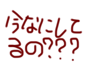 700409193