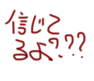 700409194