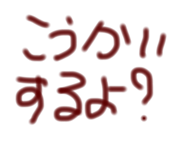 700409195