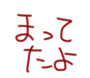 700409196