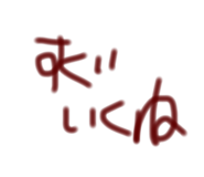 700409197