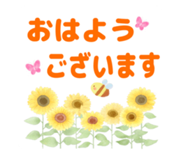 700409634