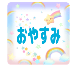 700409635