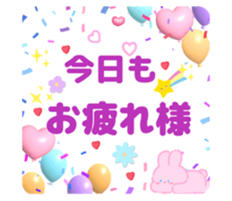700409638