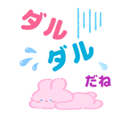 700409643